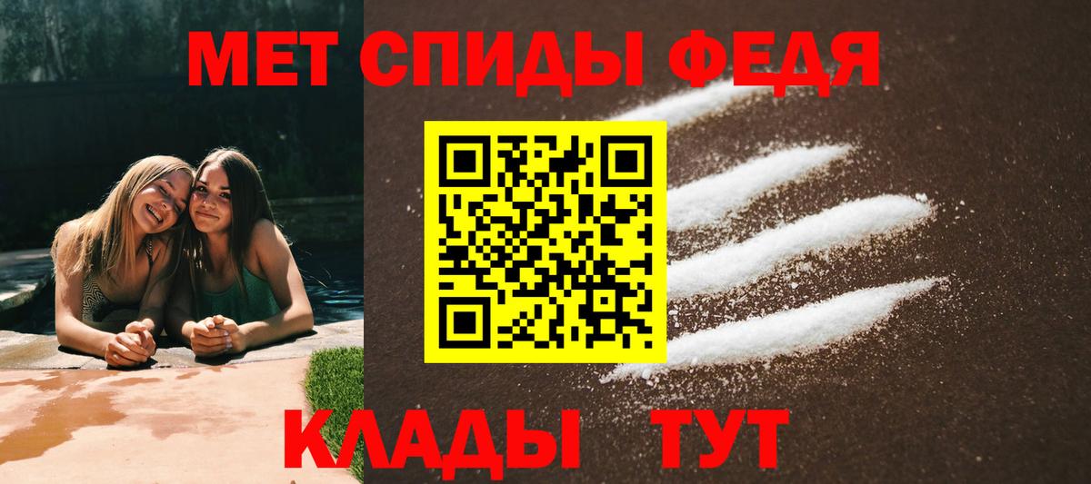 АМФ 98% Белгород