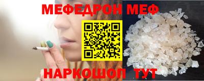 Альфа ПВП Апшеронск