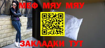 Альфа ПВП Апшеронск