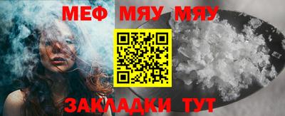 дистиллят марихуана Моздок