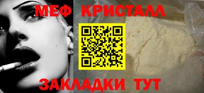 дистиллят марихуана Моздок