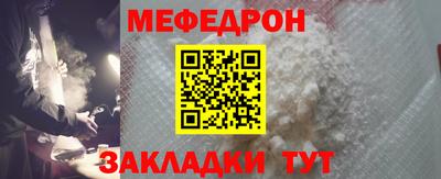 PSILOCYBIN Можга