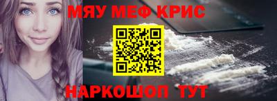 PSILOCYBIN Можга