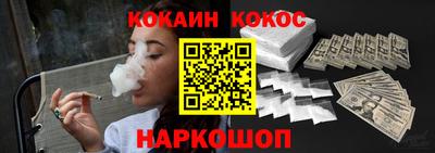дистиллят марихуана Моздок