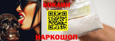 дистиллят марихуана Моздок
