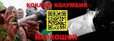 PSILOCYBIN Можга