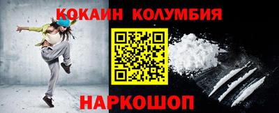 PSILOCYBIN Можга