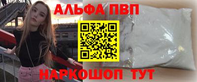дистиллят марихуана Моздок