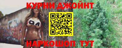 мефедрон мука Протвино