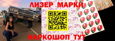 дистиллят марихуана Моздок