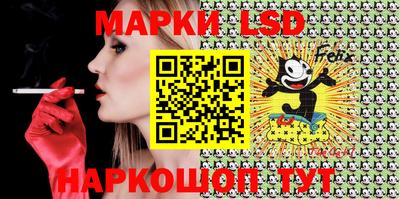 PSILOCYBIN Можга