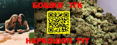 стаф Можайск