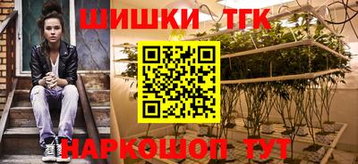 a pvp Апрелевка