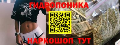 Альфа ПВП Апшеронск