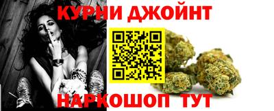 дистиллят марихуана Моздок