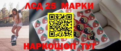 Альфа ПВП Апшеронск