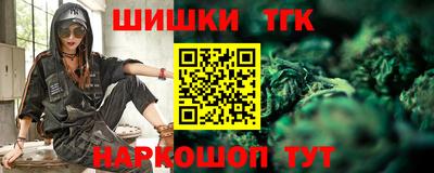 a pvp Апрелевка