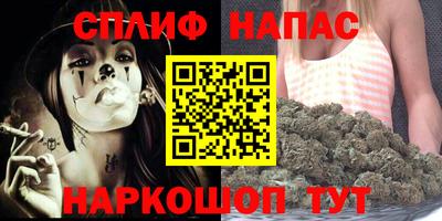 Альфа ПВП Апшеронск