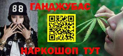 стаф Можайск