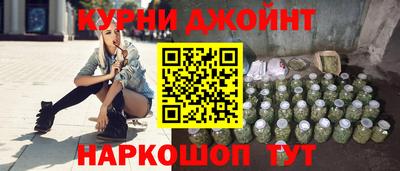 дистиллят марихуана Моздок