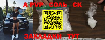 PSILOCYBIN Можга