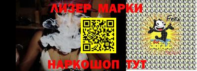дистиллят марихуана Моздок