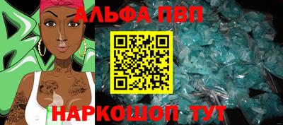 дистиллят марихуана Моздок