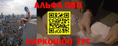 PSILOCYBIN Можга