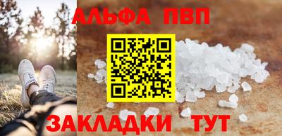 дистиллят марихуана Моздок