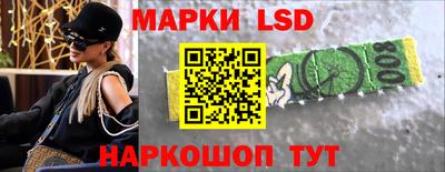 a pvp Апрелевка