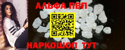 PSILOCYBIN Можга