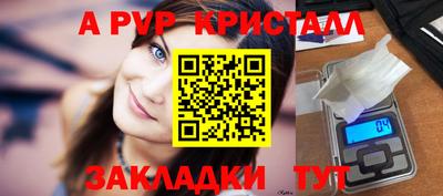 дистиллят марихуана Моздок