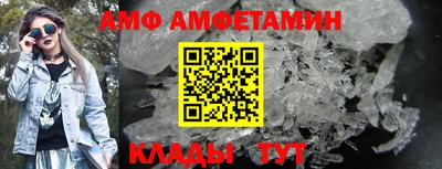 PSILOCYBIN Можга
