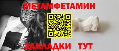 дистиллят марихуана Моздок