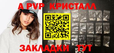 дистиллят марихуана Моздок