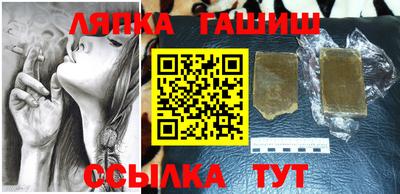 стаф Можайск