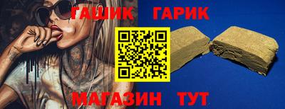 a pvp Апрелевка