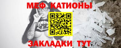 Альфа ПВП Апшеронск