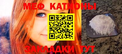 Альфа ПВП Апшеронск