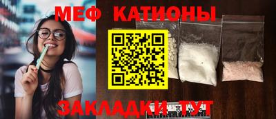 Альфа ПВП Апшеронск