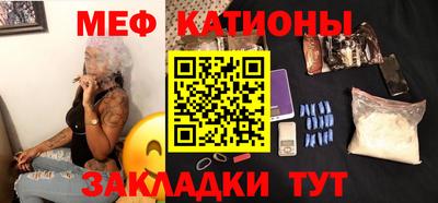 Альфа ПВП Апшеронск